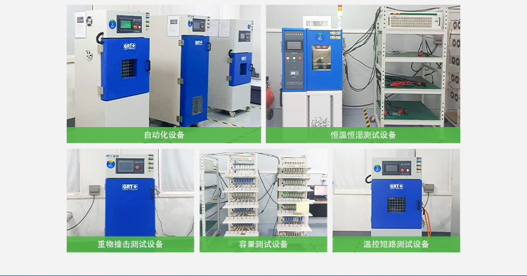 深圳市歐力寶科技有限公司手機端_05.jpg